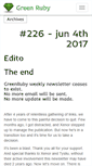 Mobile Screenshot of greenruby.org